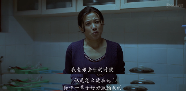 万箭穿心李宝莉不可怜，《万箭穿心》中的李宝莉