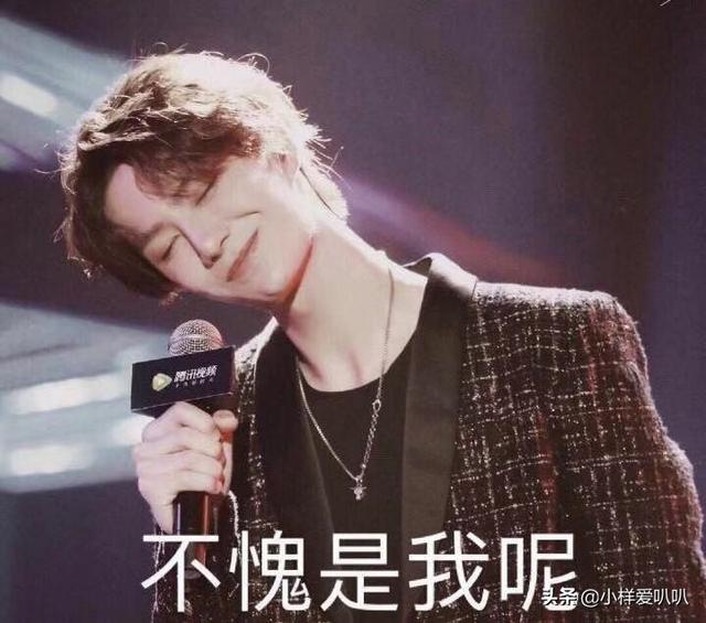 王一博最新的帅气图片超撩人  那个小娇羞苏我一脸天呐，王一博最新的帅气图片超撩人气（酷盖王一博怎会如此娇羞）