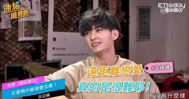 二次元女生正能量不良头像，二次元不良病娇图——【鬼鬼】♡微信（劈腿3男、亲密照和私密对话曝光）