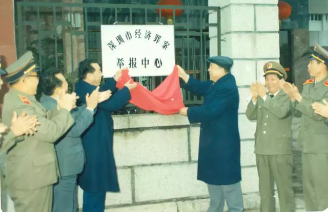 宋健飞（宋健飞简介，沈阳刘勇同案都判多长时间（包括1949年毛泽东签署的任命状）
