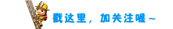 灭火器多久年检一次，干粉灭火器出厂多久年检一次（灭火器需要年检吗）