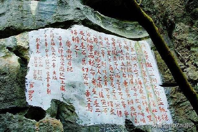 广西阳朔旅游景点，阳朔旅游十大必玩景点（到广西阳朔旅游不能错过这10大景点）