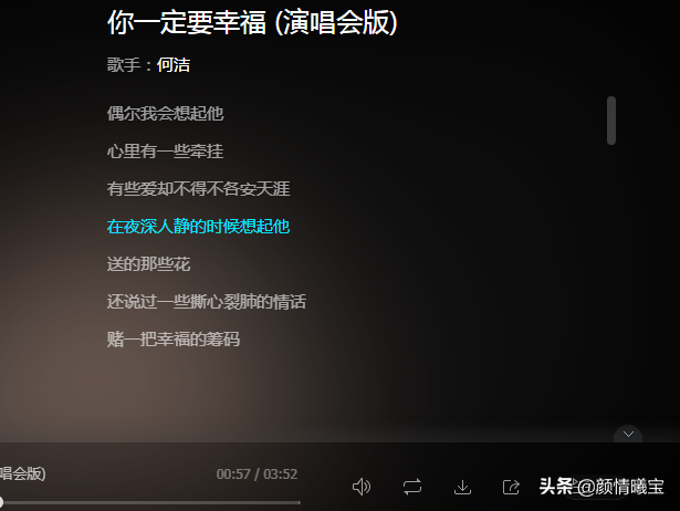 分手的歌曲有哪些，情人分手的歌曲有哪些（抖音伤感歌曲盘点）