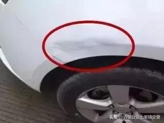 汽车有刮痕怎么办,车子刮痕自己怎么处理(车辆剐蹭了怎么处理最划算) 汽车有刮痕怎么办,车子刮痕自己怎么处理(车辆剐蹭了怎么处理最划算)