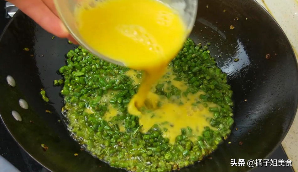 圖片[5]-【豆角炒雞蛋】做法步驟圖 大人孩子都愛吃-起舞食譜網