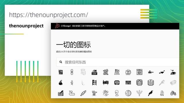 PPT素材比较全，全网最全的PPT素材库