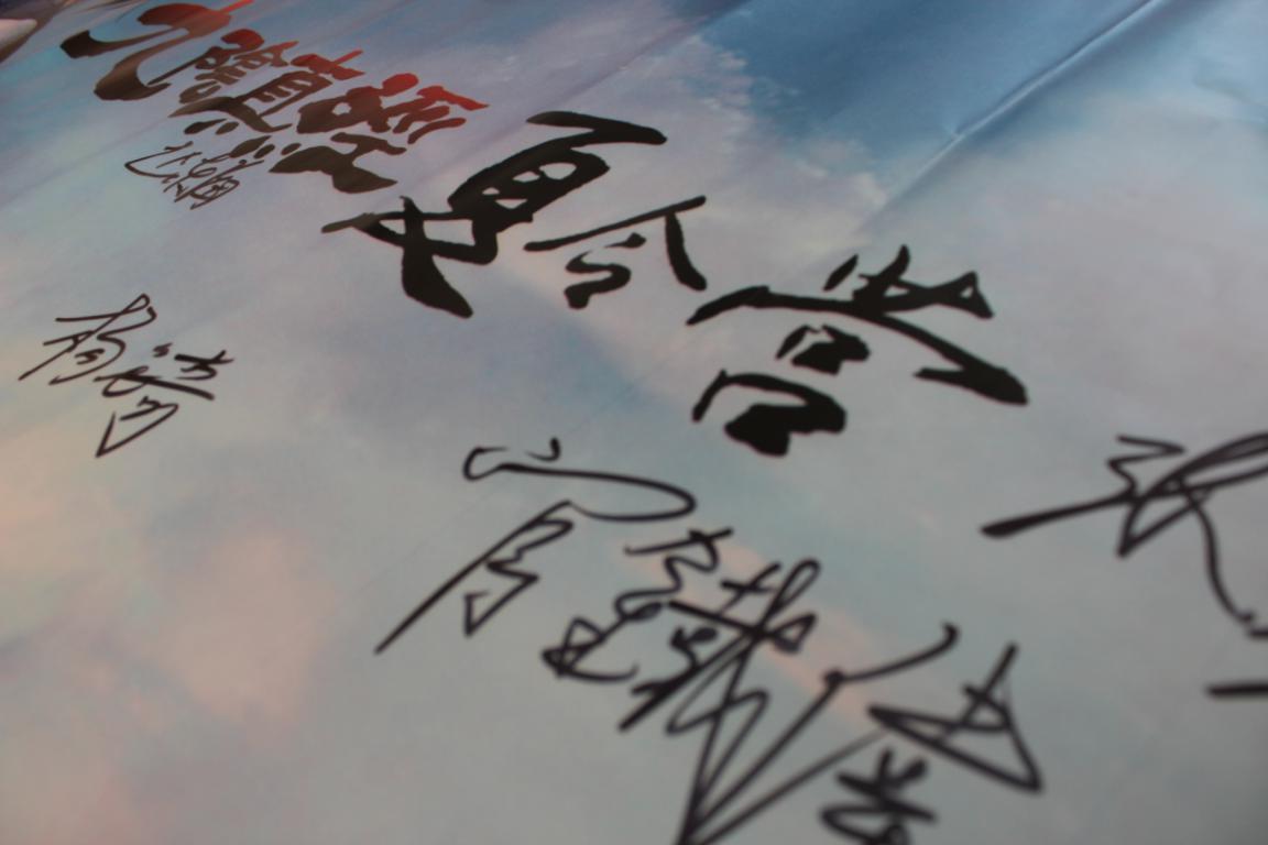 九阴真经孔雀山庄任务，九阴真经十大经典武侠（硬核武侠，情怀九阴）