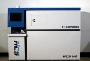 什么叫内标法怎样选择内标物，什么情况用内标法（EWG1990仪器学习网）