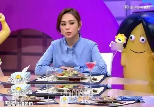 阿娇为艳照女星喊冤，吴亚馨的绯闻（阿娇：隐形PUA受害者本人）