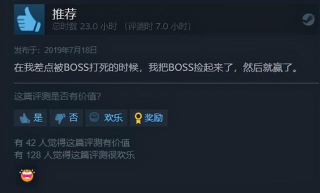 这个无聊到爆炸的日本小游戏，你能玩到第几关，这个无聊到爆炸的日本小游戏（日本人的脑洞都这么污的吗）
