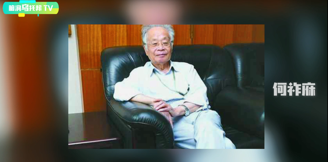 507所是真实存在的吗，507所是什么（揭秘507所和749局神秘的人体特异功能和它的超自然事件研究）