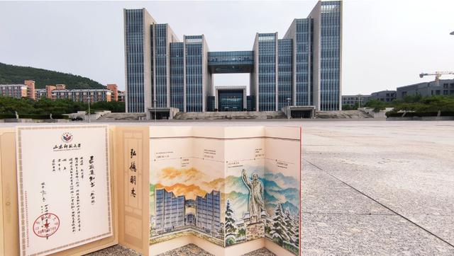 山东师范大学2021级本科新生大数据，厦门潍坊人数遥遥领先（山东师范大学2021年本科录取通知书正式发布）