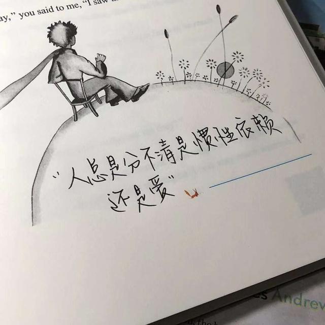 手写文字图片，手机制作手写文字图片（手写文字背景图‖“这些个字体可太好看了）