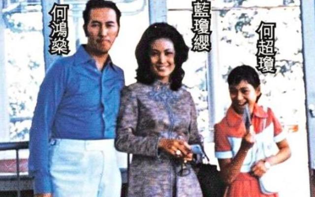 何鸿燊一夫四妻没有犯法吗？他遵循的是清朝律例