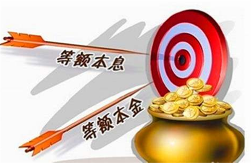 贷款审核一般需要多久，交通银行贷款审批多久时间（银行贷款时需注意事项）