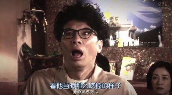 马萨卡是什么意思，突然get到了很多“惊人”的知识