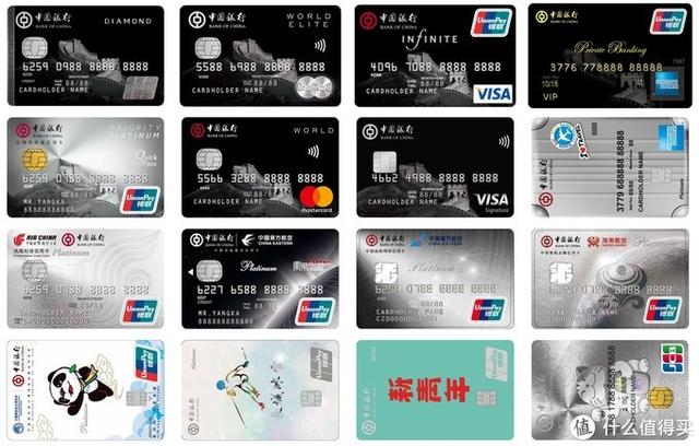 办理招行黑金信用卡需要什么条件，招行白金卡需要什么条件（6000字分享我所知道的一切）