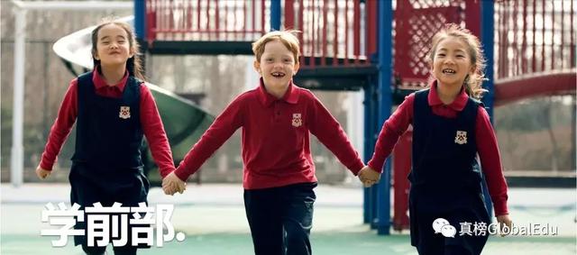 北京小橡树幼儿园，北京小橡树幼儿园怎么样（北京最全32家国际幼儿园大盘点）