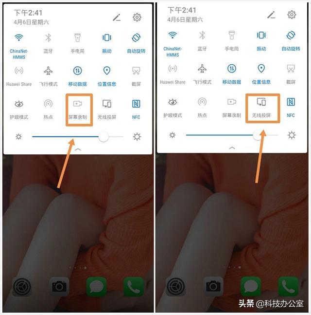 华为怎么关机呀，华为怎么关机呀苹果手机（使用华为手机的时候）