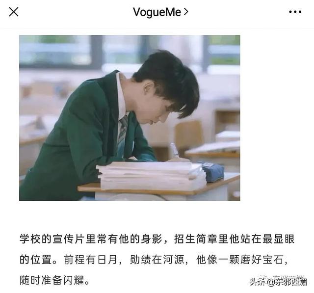时代峰峻在哪里，时代峰峻在哪买周边（旗下养成系为何如此火爆）