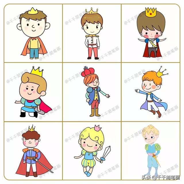 小学简笔画大全最简单，小学生简笔画（100+手帐素材简笔画）
