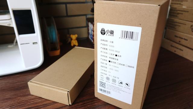 这款智能门锁仅售599元，小米家的都做不到这个价格，真的好用吗