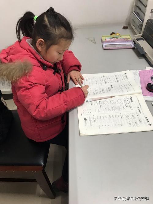 踏怎么组词，踏组词（踏怎么组词（你在哪里》知识点）