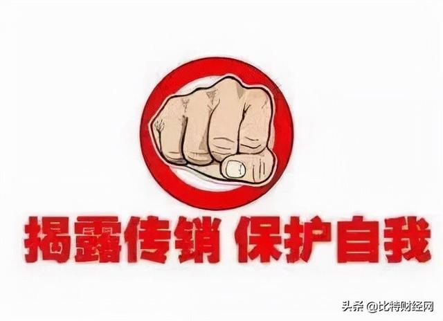 p币最新价格是多少钱，pi币最新行情动态（畅玩版送4款VR大作价值超200元）