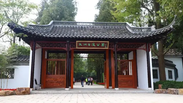 瓜州隶属于今天扬州的什么地方，瓜州隶属于今天的哪里（大国津渡　芳甸瓜洲）