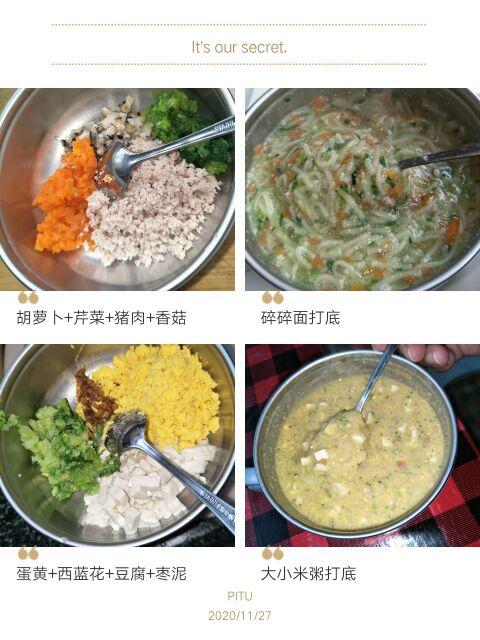 奶粉喂养量标准表，奶粉喂养奶量标准表（每餐奶粉和辅食吃多少及时间安排）