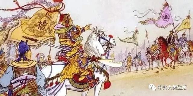 杨家将是真实历史吗，历史上存在真实的杨家将吗（历史上杨家将的真实情况）