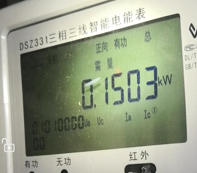 电表怎么看度数，电表怎么看度数图解（直观识读10KV高压计量柜电表）