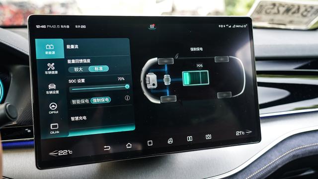 30cm=几分之几dm用分数表示，30等于几分之几（唐DM-i就是最适合家用通勤的SUV）