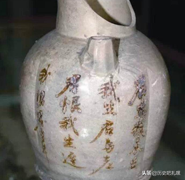 君生我未生下一句，君生我未生什么意思啊（1200年前一书生写下“君生我未生”）