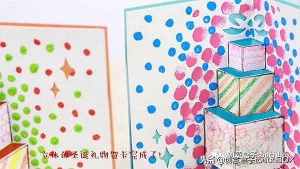 怎么做立体贺卡最漂亮，贺卡怎么做简单又漂亮立体（这是我见过的最好看的圣诞节立体贺卡）
