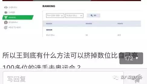 王嘉尔嘎嘎的名字怎么来的,王嘉尔的外号嘎嘎怎么来的(王嘉尔被大家熟知是他回国后参加的综艺) 王嘉尔嘎嘎的名字怎么来的,王嘉尔的外号嘎嘎怎么来的(王嘉尔被大家熟知是他回国后参加的综艺)