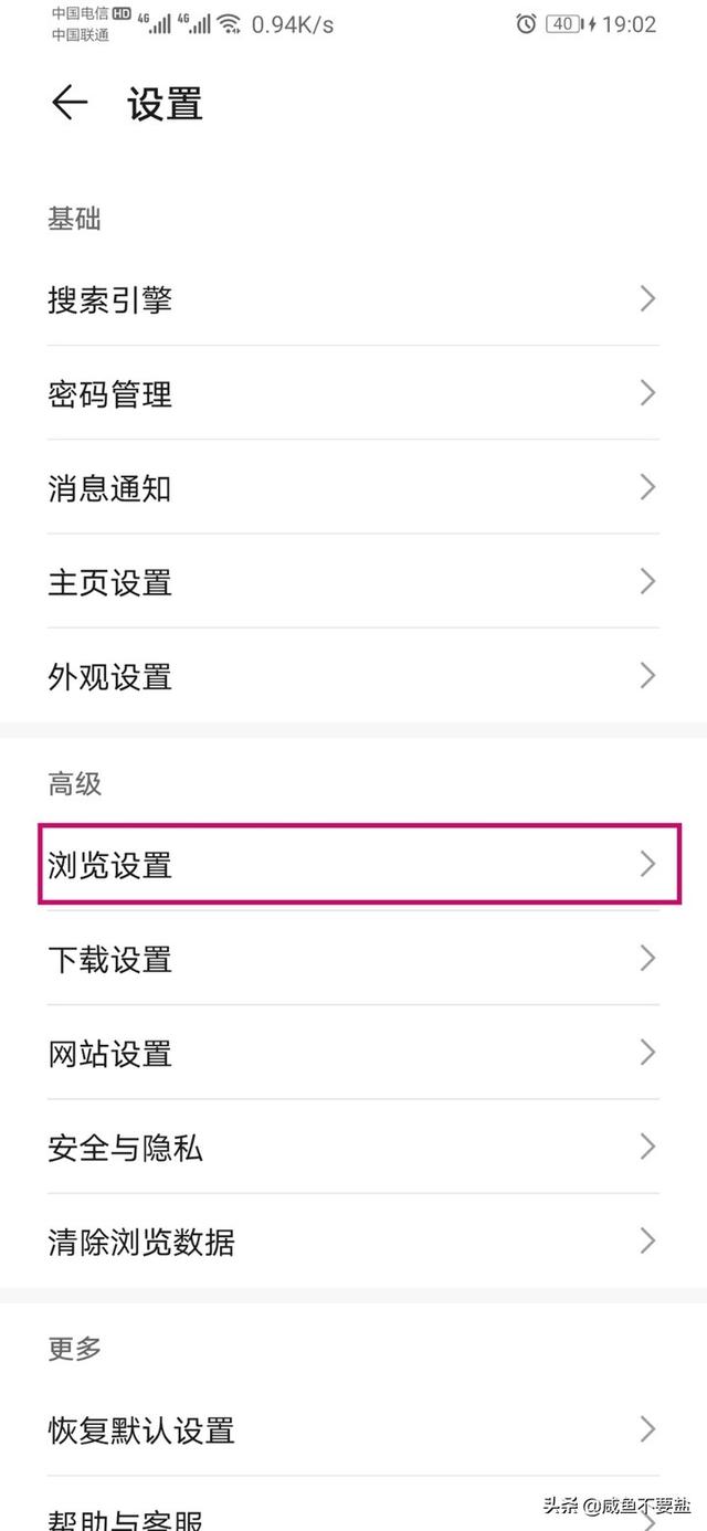 qq特别关心查询网站电脑，qq特别关心查询网站入口（QQ如何查看你有多少特别关心）