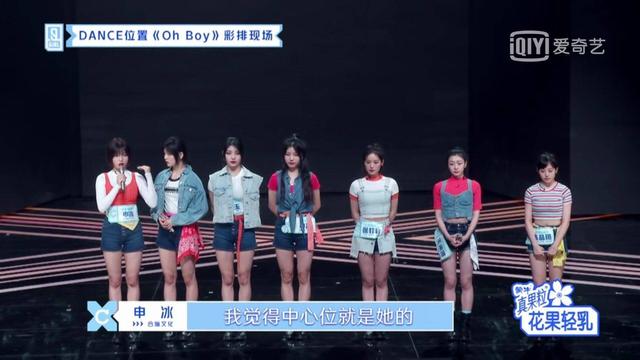 冰清玉洁什么意思，冰清玉洁啥意思（做人不能太冰清玉洁！）