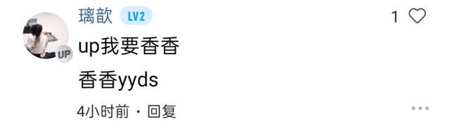 李白王昭君，微信头像，李白王昭君（王者英雄头像-孙尚香<1>）