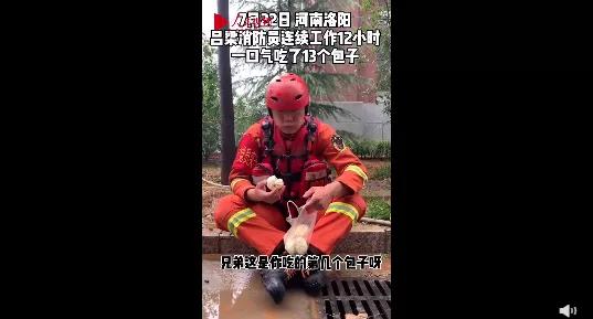 致敬抗疫英雄短句，致敬抗疫英雄短句子（致敬所有中国军人）