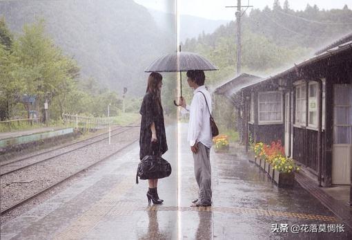 感人的分手信，分手了写给男友的一封信（最感人的分手信）