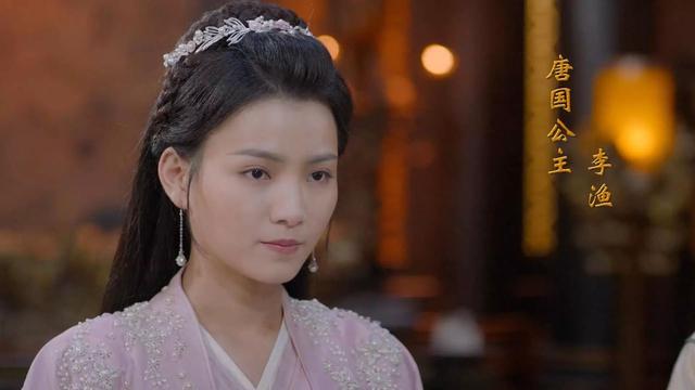 将夜2各演员的角色，《将夜2》归来