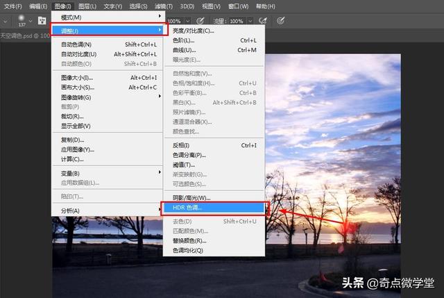 如何利用PS给风景图片调色，ps怎样给风景照片调色（风景天空暖色调是这样调出来）