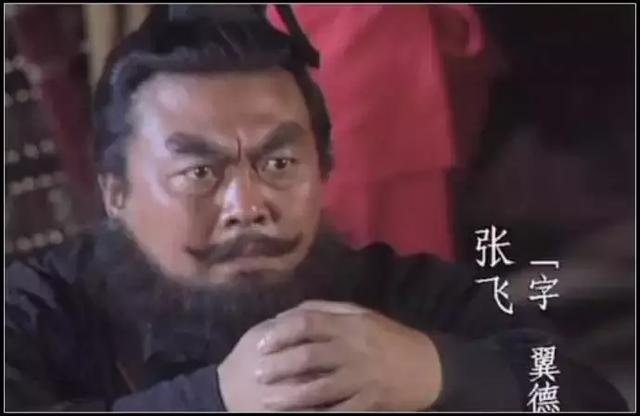 张飞用的是什么兵器，张飞的兵器（罗贯中为什么在《三国演义》中让张飞用蛇矛）