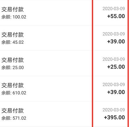 闲鱼可靠吗(闲鱼上门回收手机靠谱吗)