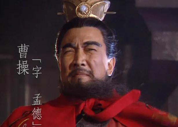 曹操有几个妻子，曹丕有几个老婆（盘点曹操十六位夫人）