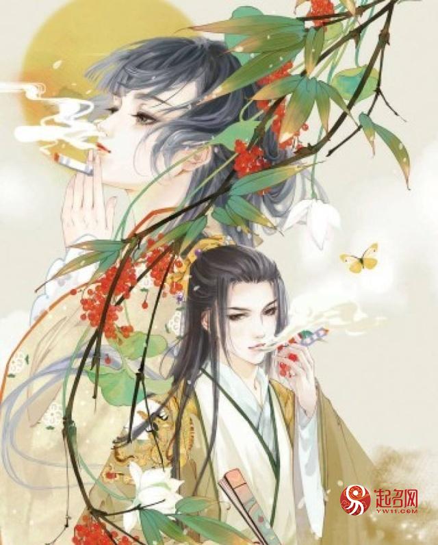 恪尽职守的意思，2019楚辞中大气的诗意美名（严于律己恪尽职守的意思）