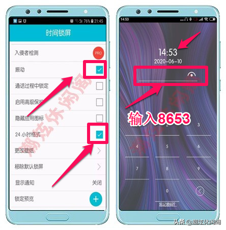 手机动态壁纸怎么设置，如何设置手机的动态壁纸（如何为手机设置动态锁屏密码）