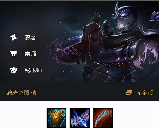 重装转职怎么合成，当前转职合成（10.21千甲重装阵容攻略）