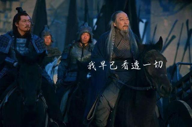 三国正史中空城计是谁摆的，三国演义中空城计针对的是谁（仲达、孔明当时是怎么想的）